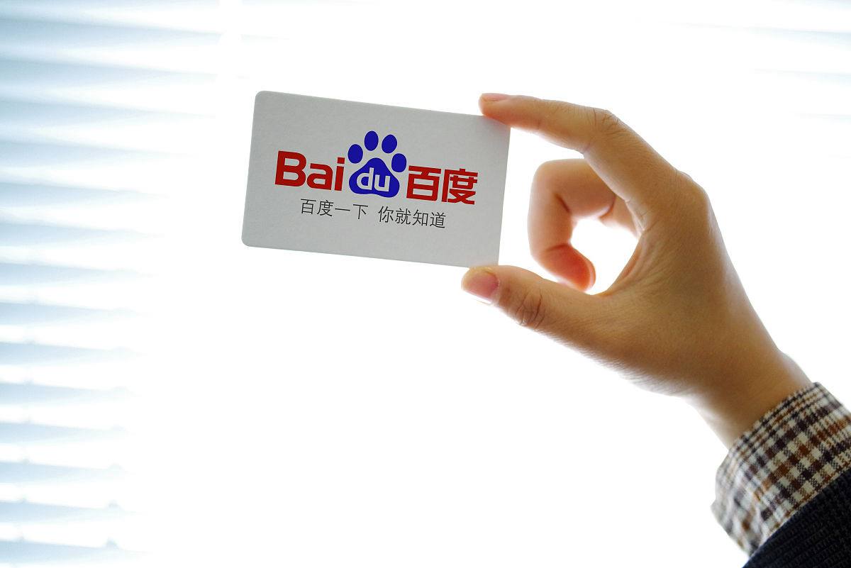 与已婚女同居博士生被解除公派留学